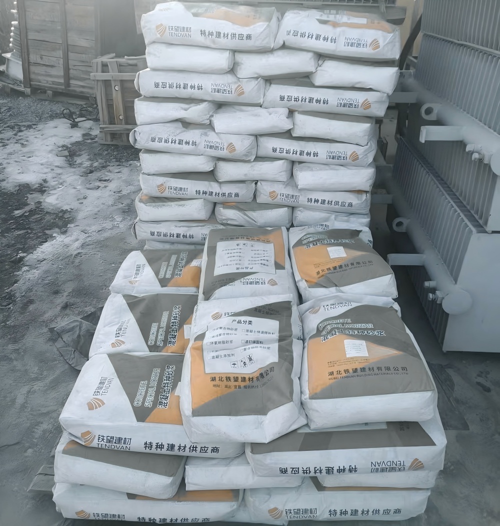 叶集M50干硬性无收缩砂浆