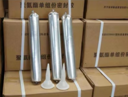 叶集聚氨酯密封胶